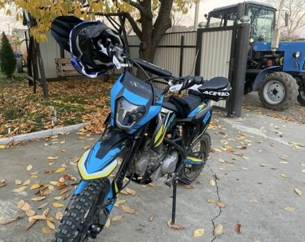 Kovi Другая, объемом двигателя 0.15 л и пробегом 0 тыс. км за 952 $, фото 1 на Automoto.ua