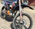 Kovi Інша, об'ємом двигуна 0.3 л та пробігом 0 тис. км за 1087 $, фото 2 на Automoto.ua