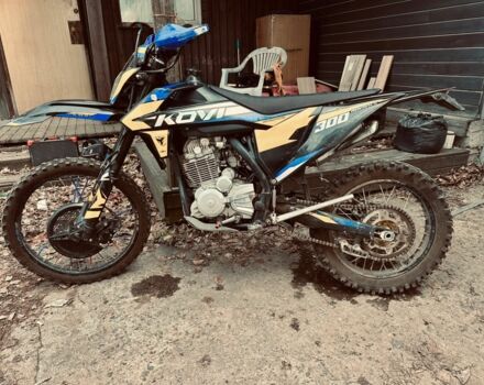 Kovi Інша, об'ємом двигуна 0.3 л та пробігом 0 тис. км за 1671 $, фото 2 на Automoto.ua