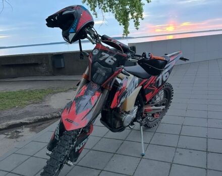 Kovi Другая, объемом двигателя 0.3 л и пробегом 0 тыс. км за 2100 $, фото 2 на Automoto.ua