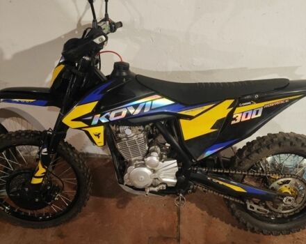 Kovi Другая, объемом двигателя 0.3 л и пробегом 0 тыс. км за 1844 $, фото 3 на Automoto.ua
