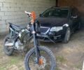 Kovi Інша, об'ємом двигуна 0.3 л та пробігом 0 тис. км за 1500 $, фото 1 на Automoto.ua