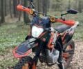 Kovi Інша, об'ємом двигуна 0.25 л та пробігом 0 тис. км за 1350 $, фото 5 на Automoto.ua