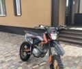 Kovi Другая, объемом двигателя 0.25 л и пробегом 0 тыс. км за 1300 $, фото 1 на Automoto.ua