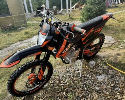 Kovi Другая, объемом двигателя 0.25 л и пробегом 0 тыс. км за 1550 $, фото 2 на Automoto.ua