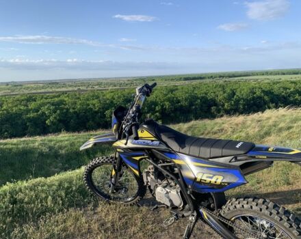 Kovi Інша 2023 у Дніпро (Дніпропетровську) на Automoto.ua Kovi Інша, об'ємом двигуна 0.15 л та пробігом 0 тис. км за 1009 $, фото 2 на Automoto.ua