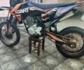 Kovi Інша, об'ємом двигуна 0.25 л та пробігом 0 тис. км за 1092 $, фото 1 на Automoto.ua