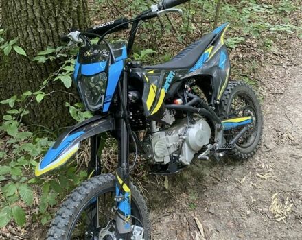 Kovi Другая, объемом двигателя 0.15 л и пробегом 0 тыс. км за 952 $, фото 4 на Automoto.ua