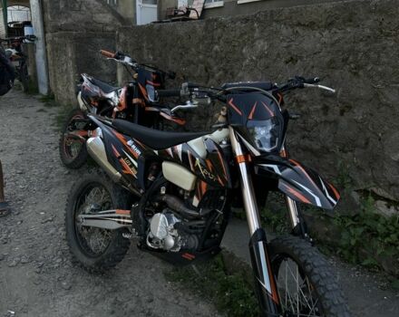 Kovi Другая, объемом двигателя 0.28 л и пробегом 0 тыс. км за 2016 $, фото 1 на Automoto.ua