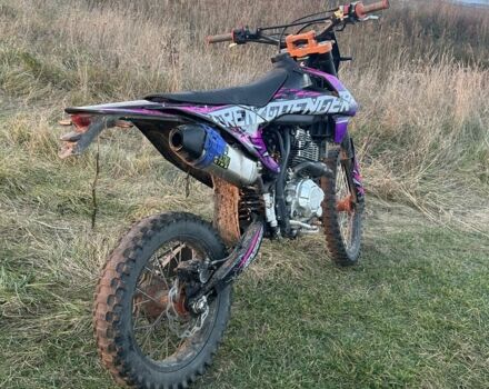 Kovi Другая, объемом двигателя 0.25 л и пробегом 0 тыс. км за 1167 $, фото 3 на Automoto.ua