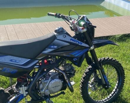 Kovi Інша, об'ємом двигуна 0.14 л та пробігом 0 тис. км за 918 $, фото 1 на Automoto.ua