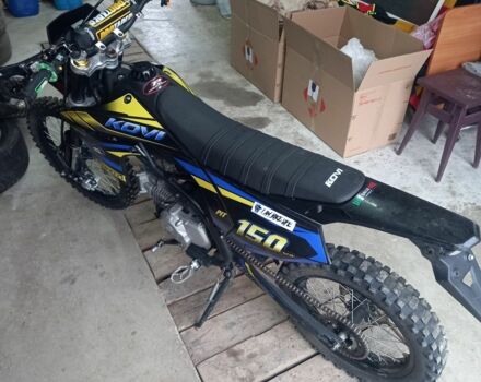 Kovi Другая, объемом двигателя 0.15 л и пробегом 0 тыс. км за 950 $, фото 2 на Automoto.ua