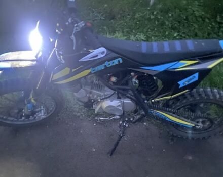 Kovi Другая, объемом двигателя 0.15 л и пробегом 0 тыс. км за 952 $, фото 13 на Automoto.ua