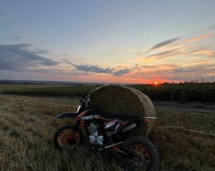 Kovi Другая, объемом двигателя 0.25 л и пробегом 0 тыс. км за 1400 $, фото 1 на Automoto.ua