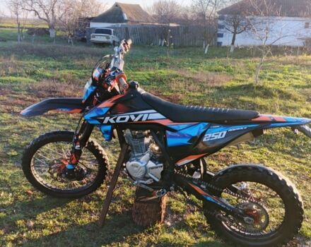 Kovi Другая, объемом двигателя 0.25 л и пробегом 0 тыс. км за 1533 $, фото 4 на Automoto.ua