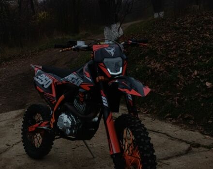 Kovi Другая, объемом двигателя 0.25 л и пробегом 0 тыс. км за 1400 $, фото 2 на Automoto.ua