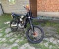 Kovi Інша, об'ємом двигуна 0.3 л та пробігом 0 тис. км за 1500 $, фото 3 на Automoto.ua