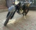 Kovi Інша, об'ємом двигуна 0.25 л та пробігом 0 тис. км за 1000 $, фото 7 на Automoto.ua