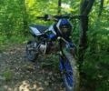 Kovi Інша, об'ємом двигуна 0.11 л та пробігом 0 тис. км за 510 $, фото 1 на Automoto.ua
