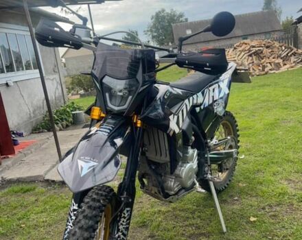 Kovi Інша, об'ємом двигуна 0.28 л та пробігом 0 тис. км за 2300 $, фото 3 на Automoto.ua