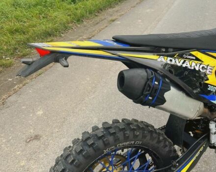 Kovi Інша, об'ємом двигуна 0.28 л та пробігом 0 тис. км за 2000 $, фото 3 на Automoto.ua