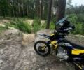 Kovi Другая, объемом двигателя 0.3 л и пробегом 0 тыс. км за 1844 $, фото 2 на Automoto.ua