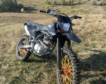 Kovi Інша, об'ємом двигуна 0.25 л та пробігом 0 тис. км за 1439 $, фото 2 на Automoto.ua