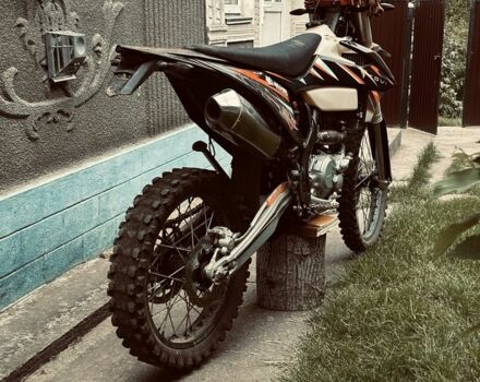 Kovi Другая, объемом двигателя 0.28 л и пробегом 0 тыс. км за 2016 $, фото 2 на Automoto.ua