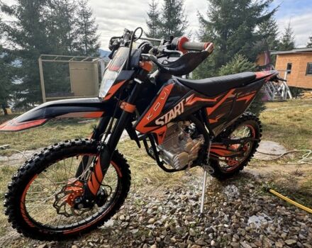 Kovi Другая, объемом двигателя 0.25 л и пробегом 0 тыс. км за 1550 $, фото 1 на Automoto.ua