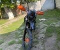 Kovi Інша, об'ємом двигуна 0.3 л та пробігом 0 тис. км за 1500 $, фото 4 на Automoto.ua
