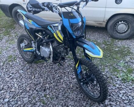 Kovi Другая, объемом двигателя 0.15 л и пробегом 0 тыс. км за 952 $, фото 2 на Automoto.ua