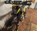 Kovi Другая, объемом двигателя 0.3 л и пробегом 0 тыс. км за 1844 $, фото 4 на Automoto.ua