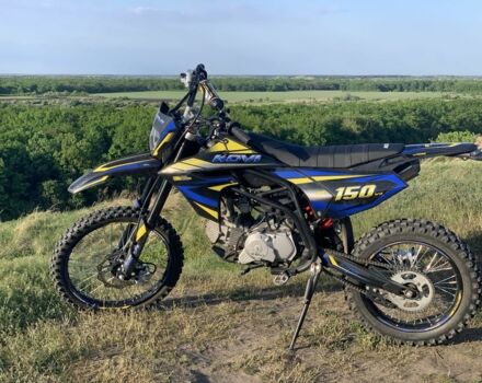 Kovi Інша 2023 у Дніпро (Дніпропетровську) на Automoto.ua Kovi Інша, об'ємом двигуна 0.15 л та пробігом 0 тис. км за 1009 $, фото 1 на Automoto.ua