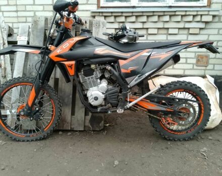 Kovi Другая, объемом двигателя 0.25 л и пробегом 0 тыс. км за 1500 $, фото 3 на Automoto.ua