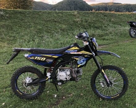 Kovi Інша, об'ємом двигуна 0.15 л та пробігом 0 тис. км за 1100 $, фото 2 на Automoto.ua