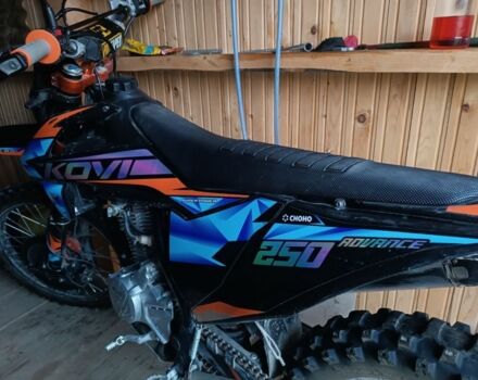 Kovi Другая, объемом двигателя 0.25 л и пробегом 0 тыс. км за 1800 $, фото 1 на Automoto.ua