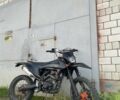 Kovi Другая, объемом двигателя 0.25 л и пробегом 0 тыс. км за 1200 $, фото 1 на Automoto.ua