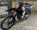 Kovi Інша, об'ємом двигуна 0.28 л та пробігом 0 тис. км за 2200 $, фото 5 на Automoto.ua