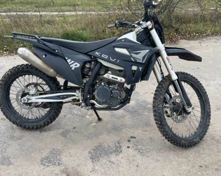 Kovi Другая 2023 в Луцке на Automoto.ua Kovi Другая, объемом двигателя 0.25 л и пробегом 0 тыс. км за 1332 $, фото 2 на Automoto.ua