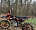 Kovi Інша, об'ємом двигуна 0.25 л та пробігом 0 тис. км за 1350 $, фото 3 на Automoto.ua