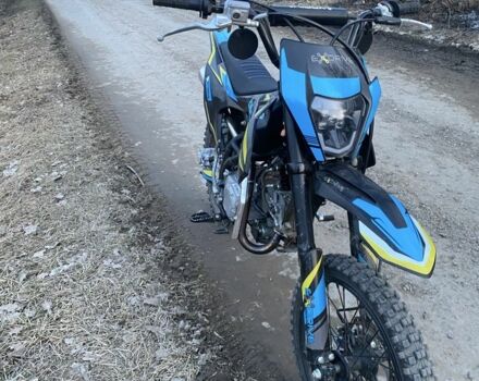 Kovi Другая, объемом двигателя 0.15 л и пробегом 0 тыс. км за 952 $, фото 19 на Automoto.ua