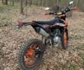 Kovi Інша, об'ємом двигуна 0.25 л та пробігом 0 тис. км за 1350 $, фото 2 на Automoto.ua