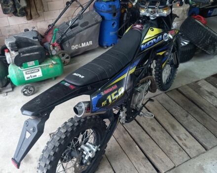 Kovi Другая, объемом двигателя 0.15 л и пробегом 0 тыс. км за 950 $, фото 1 на Automoto.ua