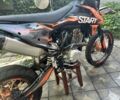 Kovi Інша, об'ємом двигуна 0.25 л та пробігом 0 тис. км за 1092 $, фото 5 на Automoto.ua