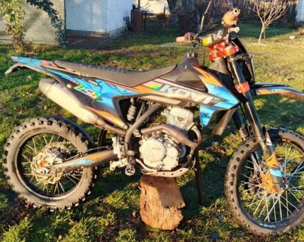 Kovi Другая, объемом двигателя 0.25 л и пробегом 0 тыс. км за 1533 $, фото 2 на Automoto.ua