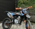 Kovi Інша, об'ємом двигуна 0.25 л та пробігом 0 тис. км за 1650 $, фото 1 на Automoto.ua