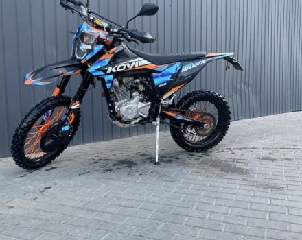 Kovi Другая, объемом двигателя 0.25 л и пробегом 0 тыс. км за 1597 $, фото 1 на Automoto.ua