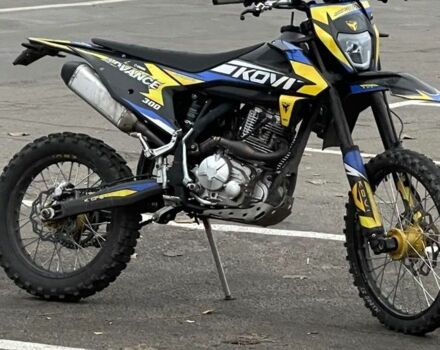 Kovi Інша, об'ємом двигуна 0.3 л та пробігом 0 тис. км за 1723 $, фото 3 на Automoto.ua