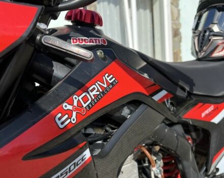 Kovi Інша, об'ємом двигуна 0.25 л та пробігом 0 тис. км за 1450 $, фото 2 на Automoto.ua