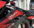 Kovi Інша, об'ємом двигуна 0.25 л та пробігом 0 тис. км за 1450 $, фото 2 на Automoto.ua